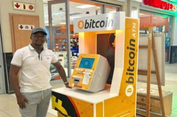 atm bitcoin